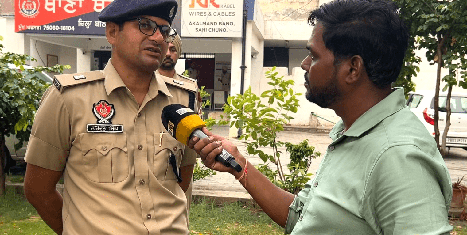 Punjab News: ਅੰਤਰਰਾਸ਼ਟਰੀ ਐਂਟੀ ਡਰੱਗ ਡੇ ਮੌਕੇ ਐਸਪੀ ਬਠਿੰਡਾ ਨਰਿੰਦਰ ਸਿੰਘ ਵੱਲੋਂ ਡੇਲੀ ਪੋਸਟ ਉੱਪਰ ਖਾਸ ਸੁਨੇਹਾ Punjab News: ਅੰਤਰਰਾਸ਼ਟਰੀ ਐਂਟੀ ਡਰੱਗ ਡੇ ਮੌਕੇ ਐਸਪੀ ਬਠਿੰਡਾ ਨਰਿੰਦਰ ਸਿੰਘ ਵੱਲੋਂ ਡੇਲੀ ਪੋਸਟ ਉੱਪਰ ਖਾਸ ਸੁਨੇਹਾ