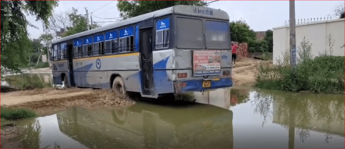 ਮੌੜ ਮੰਡੀ ਵਿੱਚ PRTC ਬੱਸ ਚੋਰੀ ਕਰਨ ਵਾਲਾ ਵਿਅਕਤੀ ਗ੍ਰਿਫਤਾਰ ਮੌੜ ਮੰਡੀ ਵਿੱਚ PRTC ਬੱਸ ਚੋਰੀ ਕਰਨ ਵਾਲਾ ਵਿਅਕਤੀ ਗ੍ਰਿਫਤਾਰ