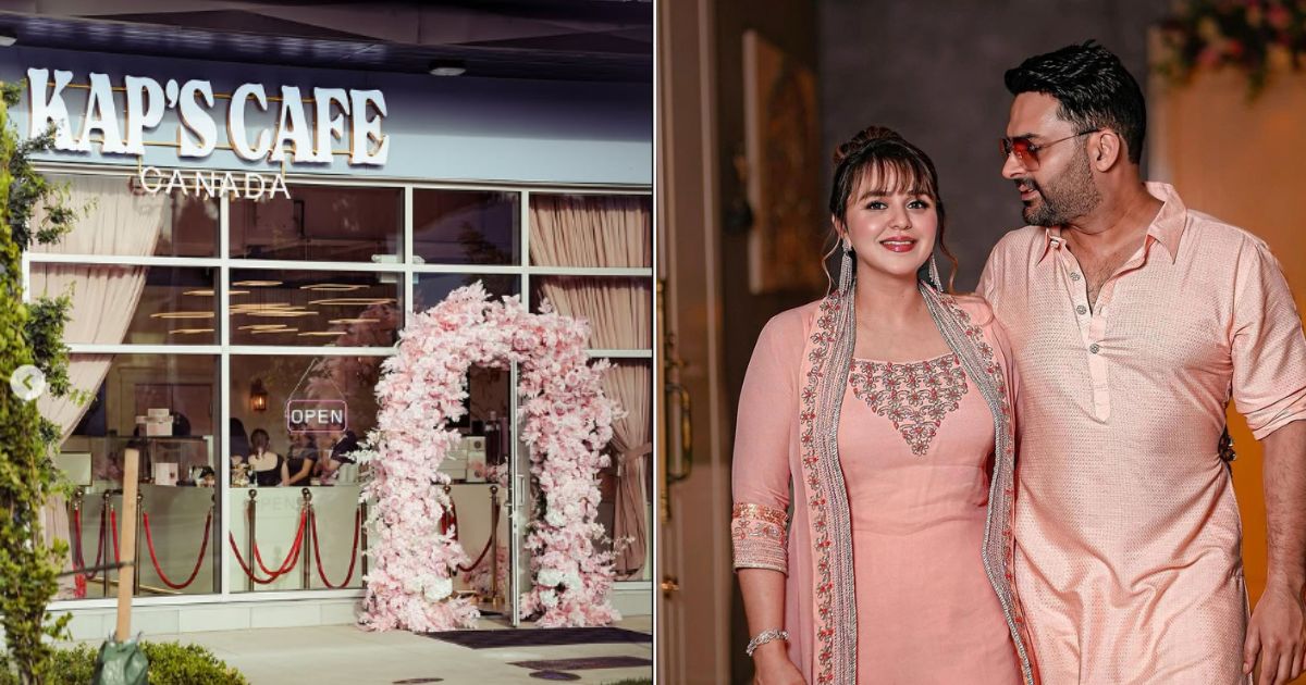 Entertainment News: ਕਪਿਲ ਸ਼ਰਮਾ ਨੇ ਕਾਮੇਡੀ ਦੇ ਨਾਲ-ਨਾਲ ਫੂਡ ਬਿਜ਼ਨਸ ਵਿੱਚ ਰੱਖਿਆ ਕਦਮ Entertainment News: ਕਪਿਲ ਸ਼ਰਮਾ ਨੇ ਕਾਮੇਡੀ ਦੇ ਨਾਲ-ਨਾਲ ਫੂਡ ਬਿਜ਼ਨਸ ਵਿੱਚ ਰੱਖਿਆ ਕਦਮ