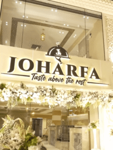 MOHAMMED SIRAJ RESTAURANT