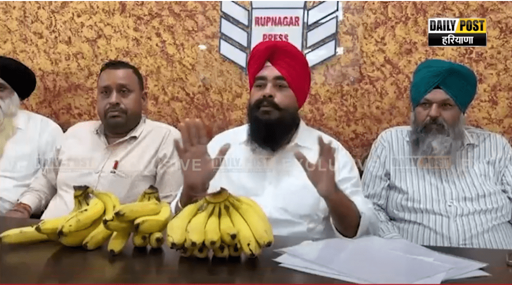 Watch Now: ਕੇਲੇ ਘੁਟਾਲੇ ਮਾਮਲੇ ਦਾ ਪਰਦਾਫਾਸ਼ ਕੀਤਾ ਸਾਬਕਾ MLA ਅਮਰਜੀਤ ਸਿੰਘ ਸੰਦੋਆ ਨੇ...