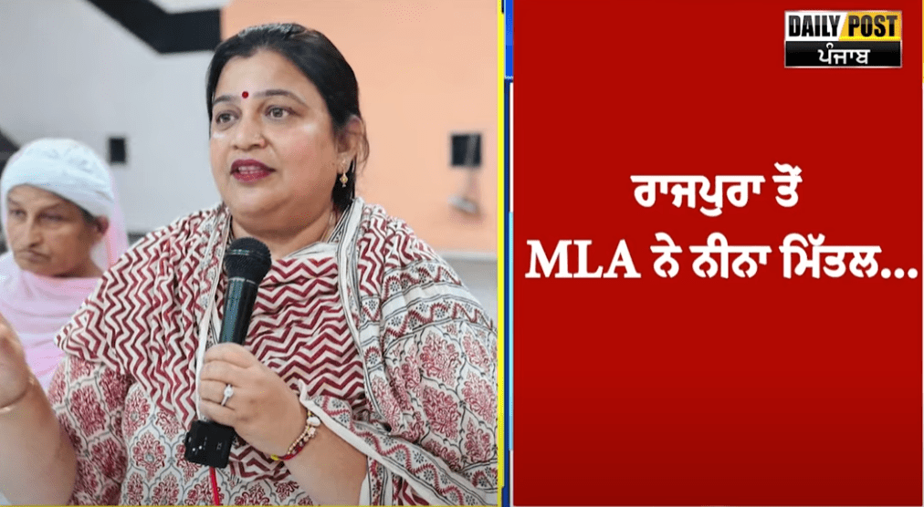 Watch Now: ਅਨਮੋਲ ਗਗਨ ਮਾਨ ਨੂੰ ਵਿਧਾਨ ਸਭਾ ਕਮੇਟੀ ਤੋਂ ਹਟਾਇਆ