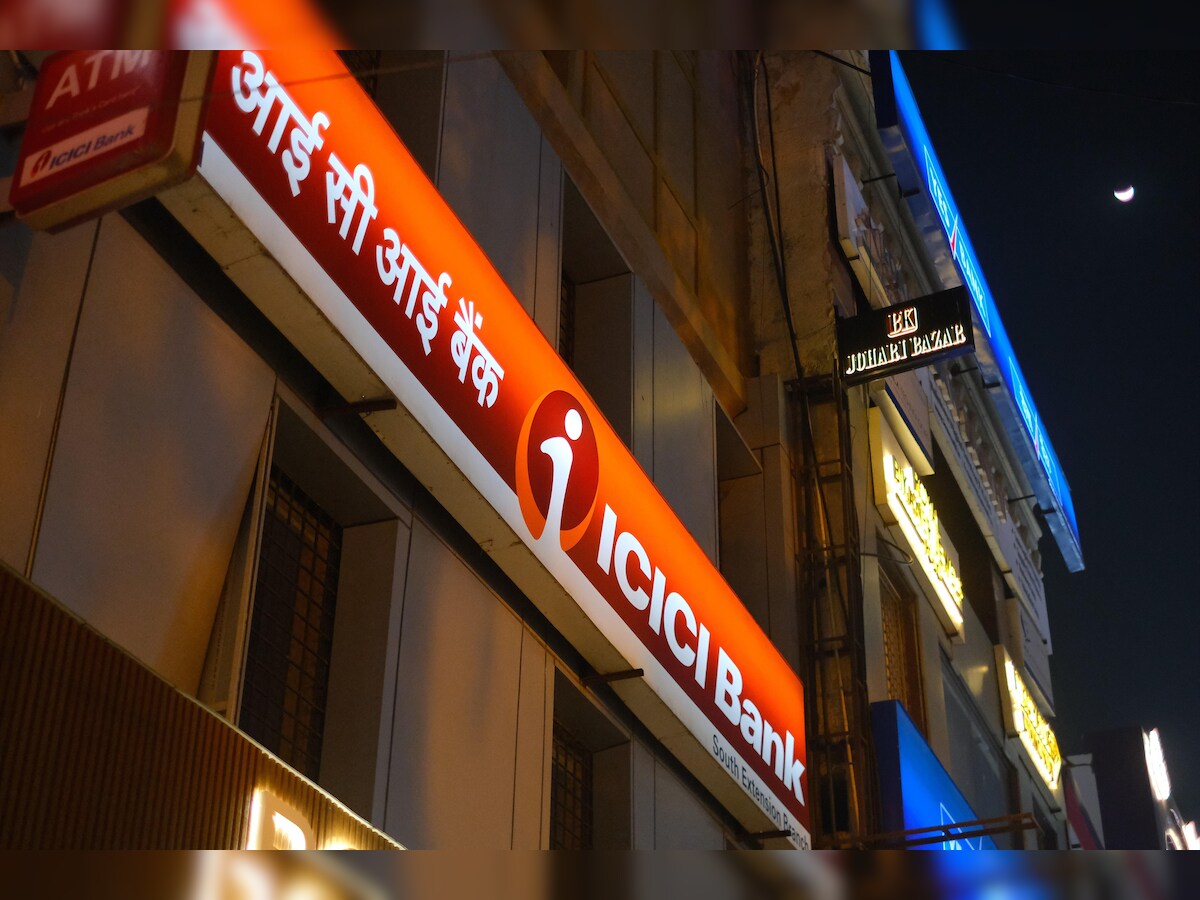 ICICI बैंक का बड़ा बदलाव, रखना होगा ₹50000 मिनिमम बैलेंस, बढ़ा ट्रांजैक्शन चार्ज भी